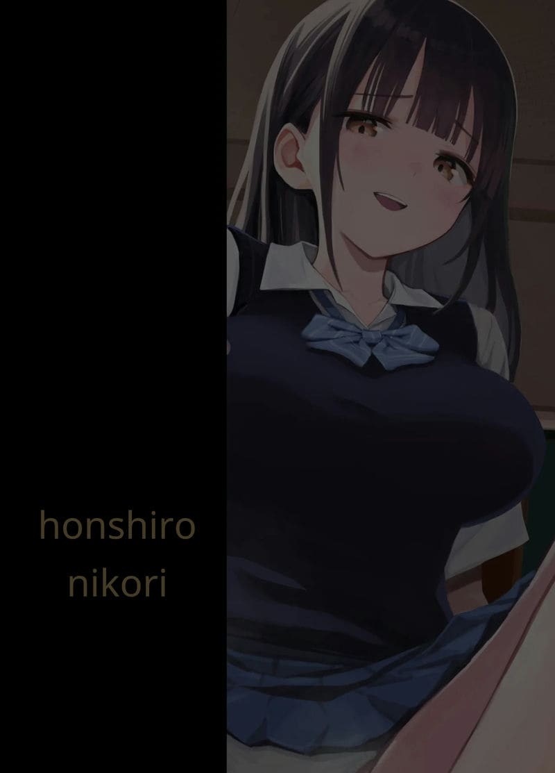 ถ้าจะเกี่ยวเบ็ด เล่นกับควยของผมก็ได้นะ